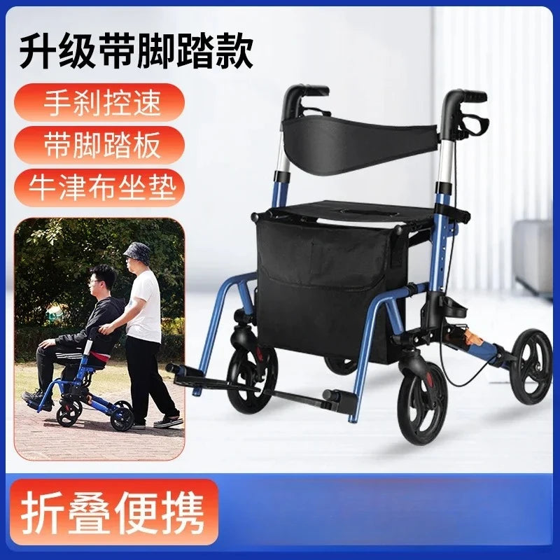 Practical Walking Aid for The Elderly, Walking Rehabilitation Walker, Strolling Aid for The Disabled, Walking Cane Locomotion