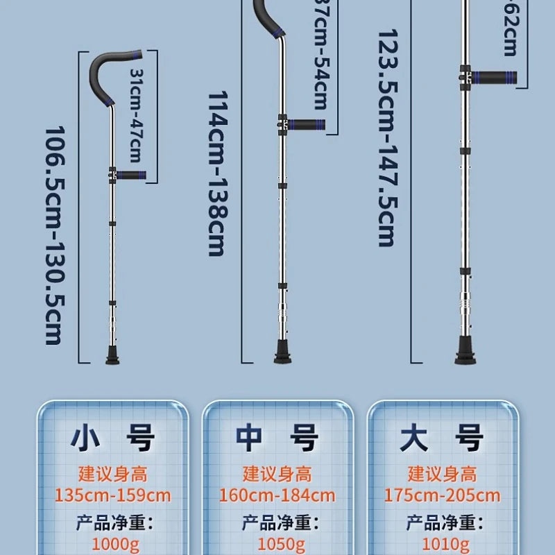 F Type Foldable Crutches for Adults with Ergonomic Handles | Spring Assist Technology Disabled Rehabilitation Axillary Crutch