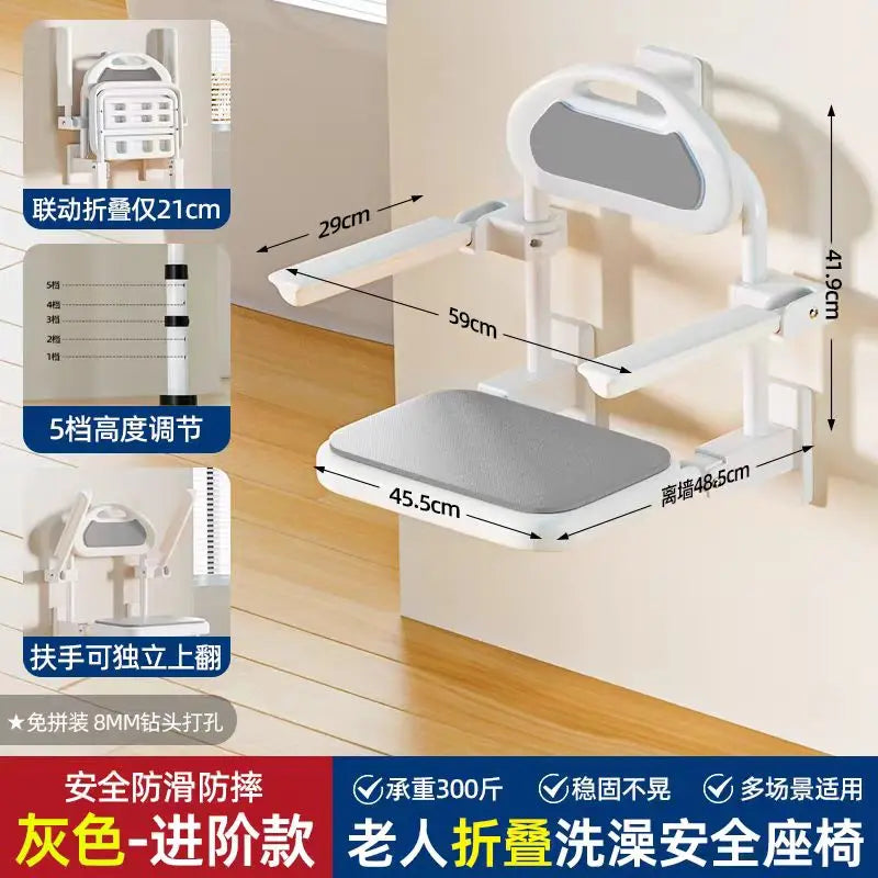 Wall Mounted Shower Chairs, Folding Shower Bench for Bathroom, Adjustable Fold Down Bath Seat Safety Shower Stool for Elderly