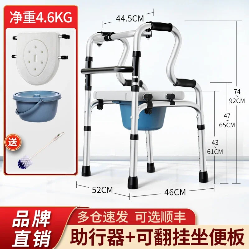 Quad Cane with Seat and Adjustable Height, Walking Aid for Elderly and Disabled Folding Walking Stick with Seat