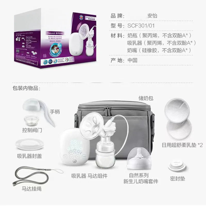 Genuine electric breast pump automatic painless milking device SCF903/SCF301