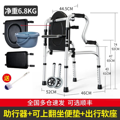 Quad Cane with Seat and Adjustable Height, Walking Aid for Elderly and Disabled Folding Walking Stick with Seat