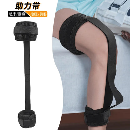 Patient leg assistive mobility belt, elderly stand up assistive belt, disabled postoperative rehabilitation leg lifting trainer
