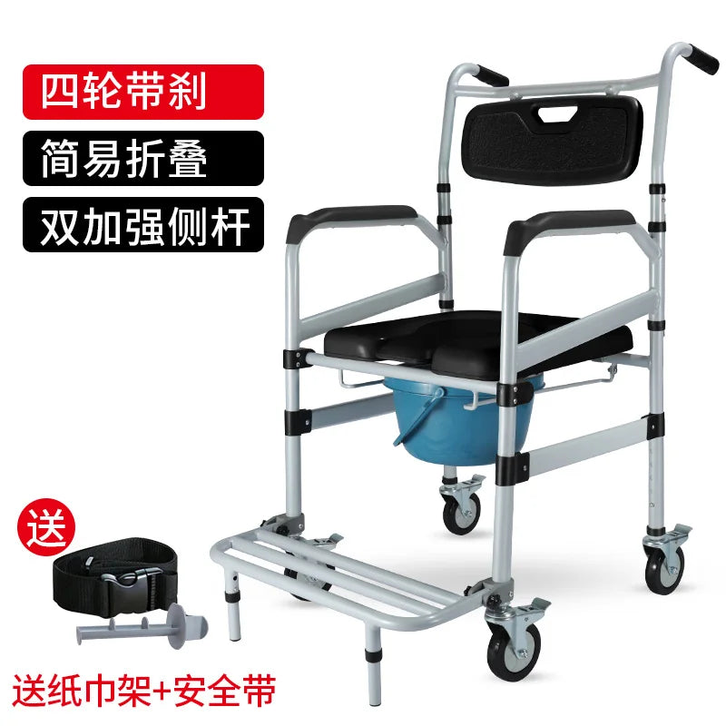 Elderly Toilet Seat with Wheels, Folding Aluminum Alloy Transfer Wheelchair for Disabled Commode Toilet Mobile Toilet Chairs
