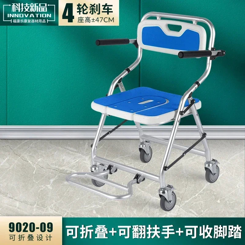 Aluminum Bath Chair Lightweight Elderly Lift Bed Paralysis Patient Wheelchair U-shaped Shower Bench Versatile Care