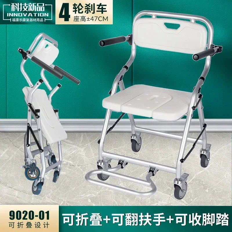 Aluminum Bath Chair Lightweight Elderly Lift Bed Paralysis Patient Wheelchair U-shaped Shower Bench Versatile Care