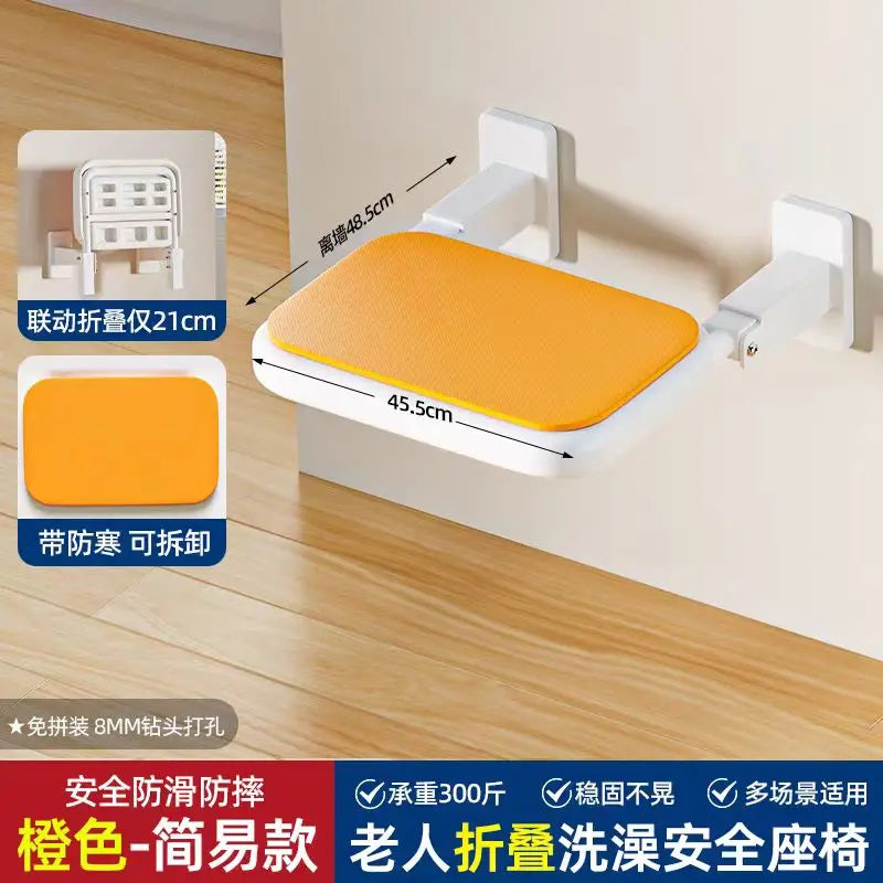 Wall Mounted Shower Chairs, Folding Shower Bench for Bathroom, Adjustable Fold Down Bath Seat Safety Shower Stool for Elderly