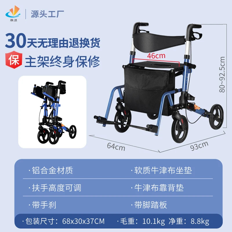 Elderly Rehabilitation Walking Assist Rollator Walker Aluminum Alloy Folding Pulley Mobility Aid Scooter Four-wheel Shopping Car