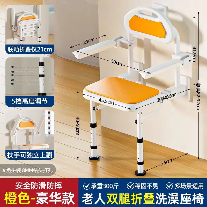Wall Mounted Shower Chairs, Folding Shower Bench for Bathroom, Adjustable Fold Down Bath Seat Safety Shower Stool for Elderly