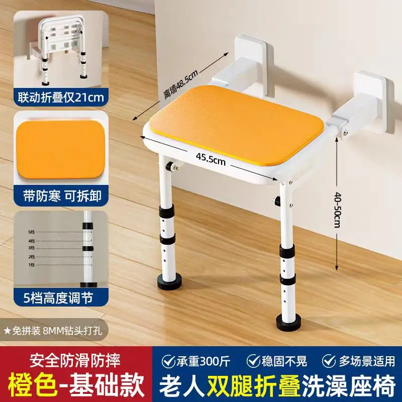 Wall Mounted Shower Chairs, Folding Shower Bench for Bathroom, Adjustable Fold Down Bath Seat Safety Shower Stool for Elderly