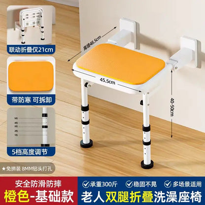 Wall Mounted Shower Chairs, Folding Shower Bench for Bathroom, Adjustable Fold Down Bath Seat Safety Shower Stool for Elderly