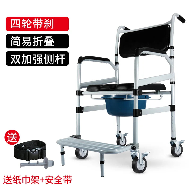 Elderly Toilet Seat with Wheels, Folding Aluminum Alloy Transfer Wheelchair for Disabled Commode Toilet Mobile Toilet Chairs