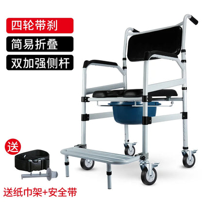 Elderly Toilet Seat with Wheels, Folding Aluminum Alloy Transfer Wheelchair for Disabled Commode Toilet Mobile Toilet Chairs