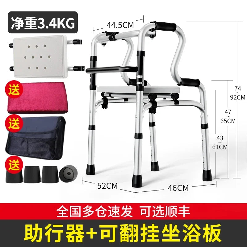 Quad Cane with Seat and Adjustable Height, Walking Aid for Elderly and Disabled Folding Walking Stick with Seat