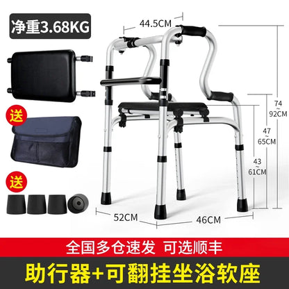 Quad Cane with Seat and Adjustable Height, Walking Aid for Elderly and Disabled Folding Walking Stick with Seat