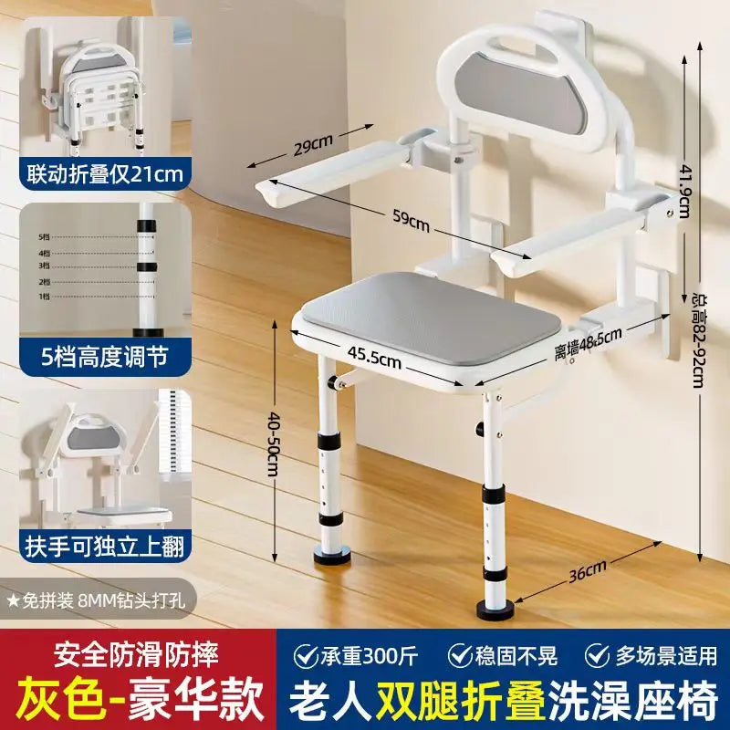 Wall Mounted Shower Chairs, Folding Shower Bench for Bathroom, Adjustable Fold Down Bath Seat Safety Shower Stool for Elderly