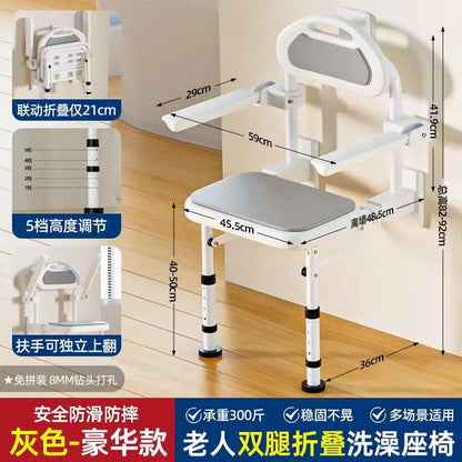 Wall Mounted Shower Chairs, Folding Shower Bench for Bathroom, Adjustable Fold Down Bath Seat Safety Shower Stool for Elderly