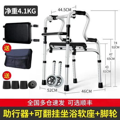 Quad Cane with Seat and Adjustable Height, Walking Aid for Elderly and Disabled Folding Walking Stick with Seat