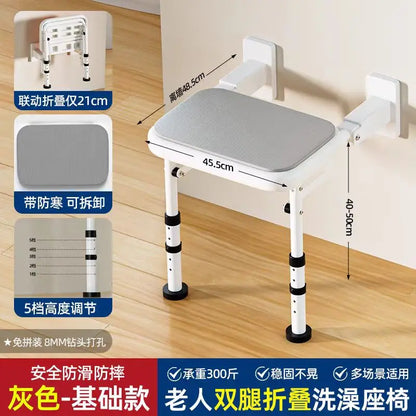 Wall Mounted Shower Chairs, Folding Shower Bench for Bathroom, Adjustable Fold Down Bath Seat Safety Shower Stool for Elderly