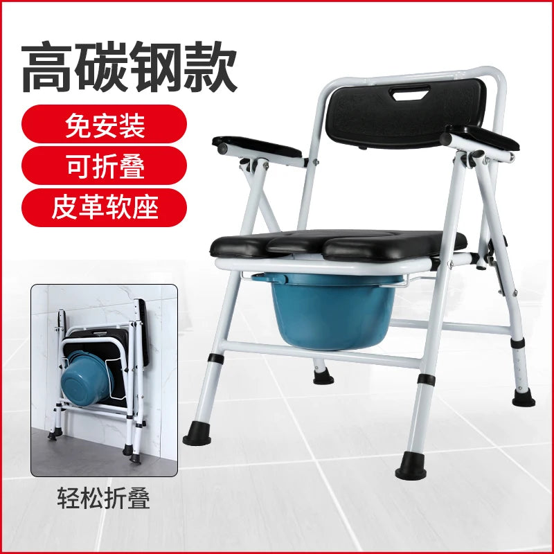 Foldable Bedside Commode, Upgraded Safety Commode Toilet for Elderly Disabled, Potty Chairs for Adult with Height Adjustable