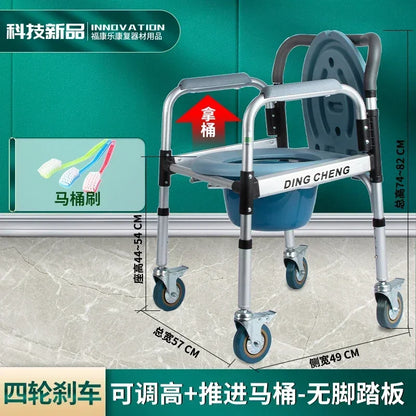 Aluminum Bath Chair Lightweight Elderly Lift Bed Paralysis Patient Wheelchair U-shaped Shower Bench Versatile Care