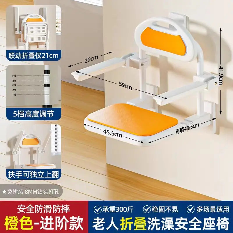 Wall Mounted Shower Chairs, Folding Shower Bench for Bathroom, Adjustable Fold Down Bath Seat Safety Shower Stool for Elderly