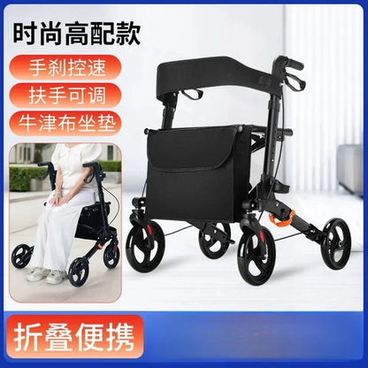 Practical Walking Aid for The Elderly, Walking Rehabilitation Walker, ‌Strolling‌ Aid for The Disabled, Walking Cane ‌Locomotion