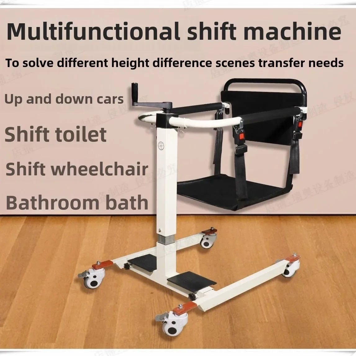 Shift multifunctional new home bed paralyzed elderly care disabled bath chair folding chair toilet chair