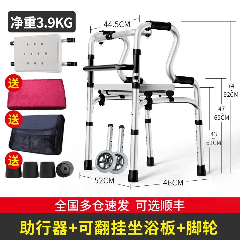 Quad Cane with Seat and Adjustable Height, Walking Aid for Elderly and Disabled Folding Walking Stick with Seat