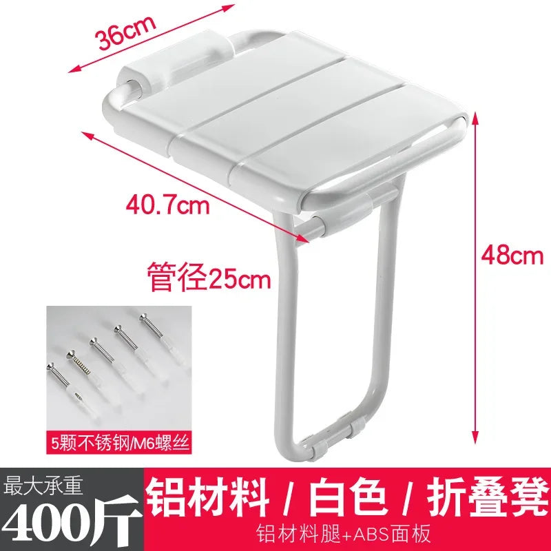 Wall-Mounted Shower Seat Foldable Chair for Elderly Toilet Bath Stool Bathroom Bench for Seniors