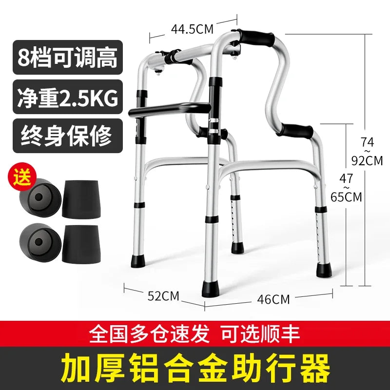 Quad Cane with Seat and Adjustable Height, Walking Aid for Elderly and Disabled Folding Walking Stick with Seat