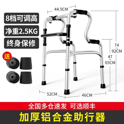 Quad Cane with Seat and Adjustable Height, Walking Aid for Elderly and Disabled Folding Walking Stick with Seat