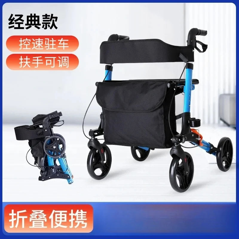 Practical Walking Aid for The Elderly, Walking Rehabilitation Walker, ‌Strolling‌ Aid for The Disabled, Walking Cane ‌Locomotion