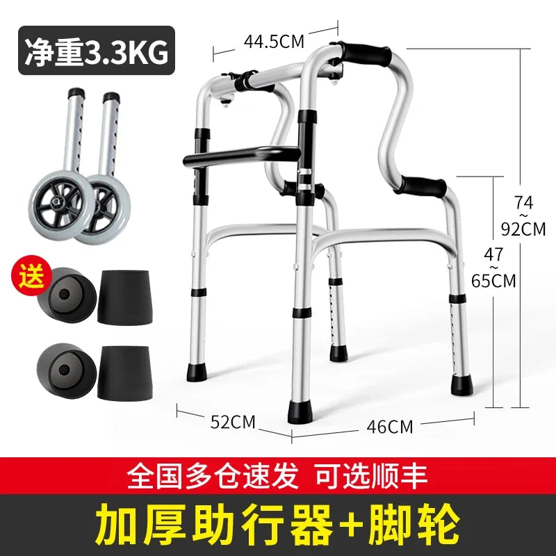 Quad Cane with Seat and Adjustable Height, Walking Aid for Elderly and Disabled Folding Walking Stick with Seat