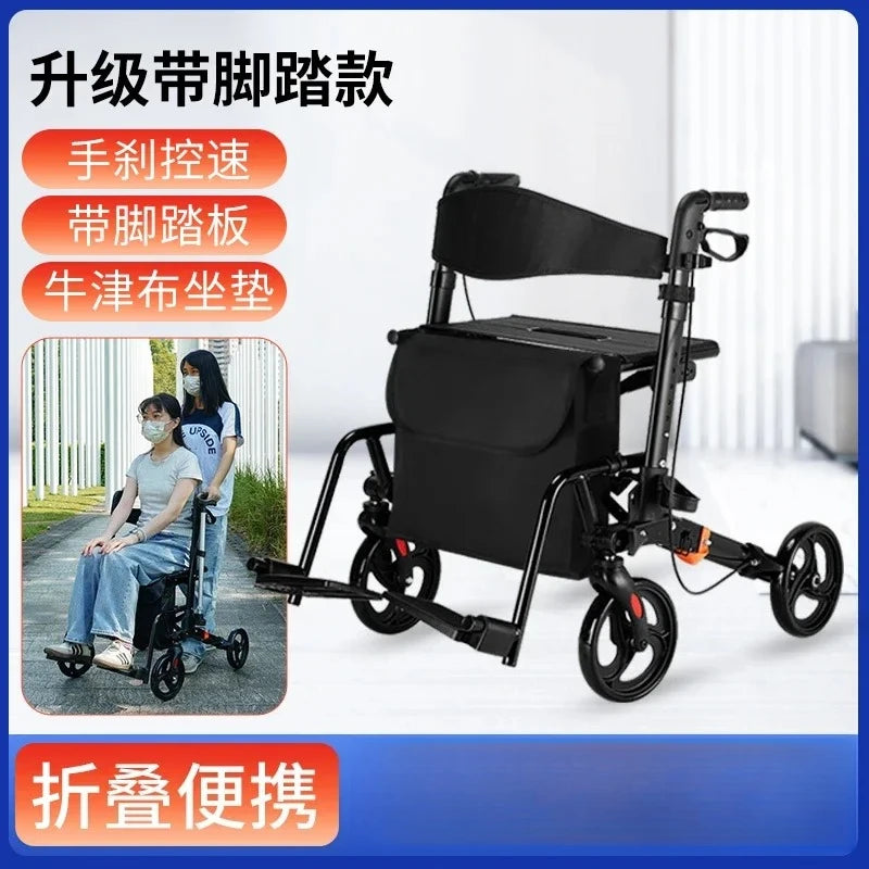 Practical Walking Aid for The Elderly, Walking Rehabilitation Walker, ‌Strolling‌ Aid for The Disabled, Walking Cane ‌Locomotion