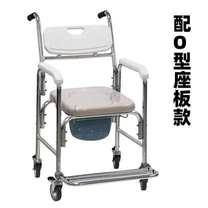 ‌Lightweight Aluminum Alloy Shower Commode 300lbs Capacity Toilet Stool Foldable Wheelchair Seat Waterproof Durable Design‌