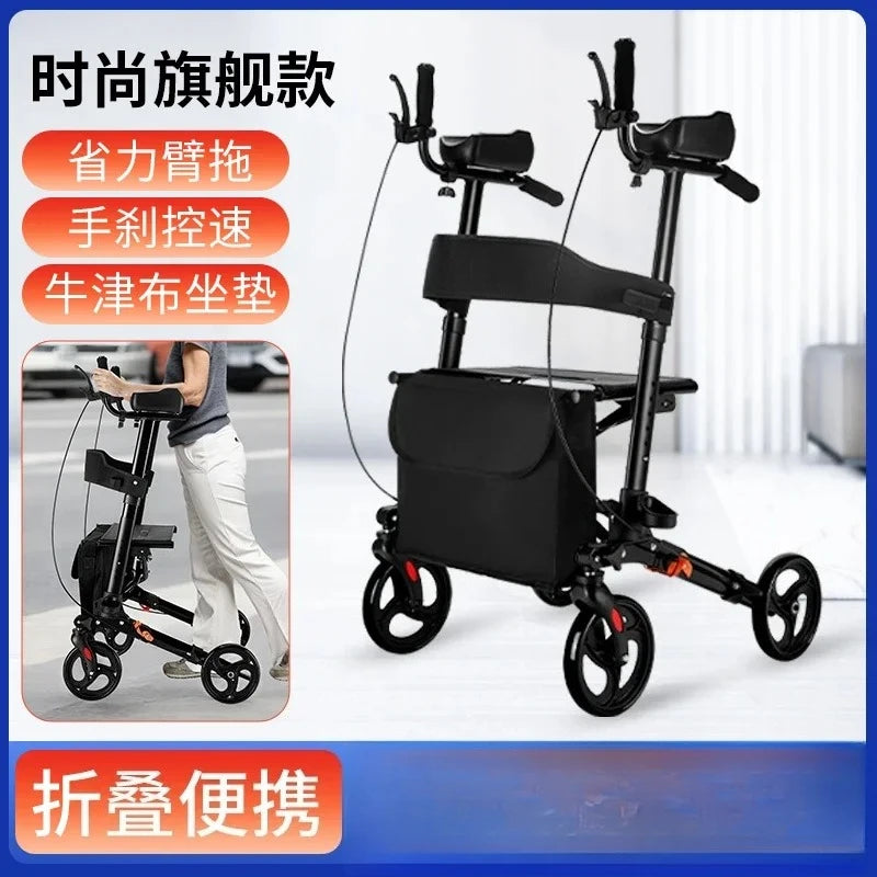 Practical Walking Aid for The Elderly, Walking Rehabilitation Walker, ‌Strolling‌ Aid for The Disabled, Walking Cane ‌Locomotion