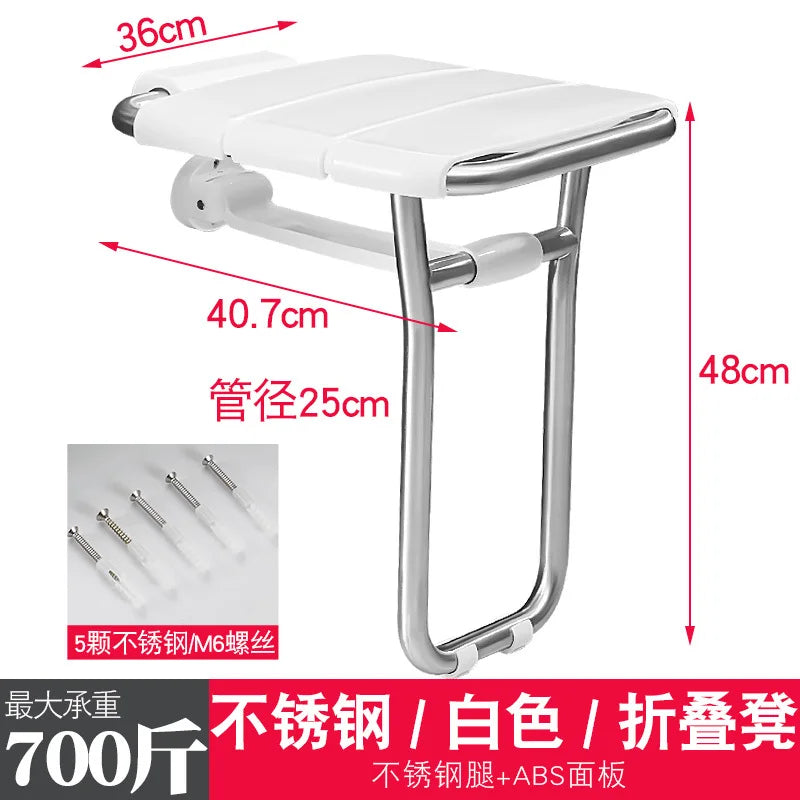 Wall-Mounted Shower Seat Foldable Chair for Elderly Toilet Bath Stool Bathroom Bench for Seniors