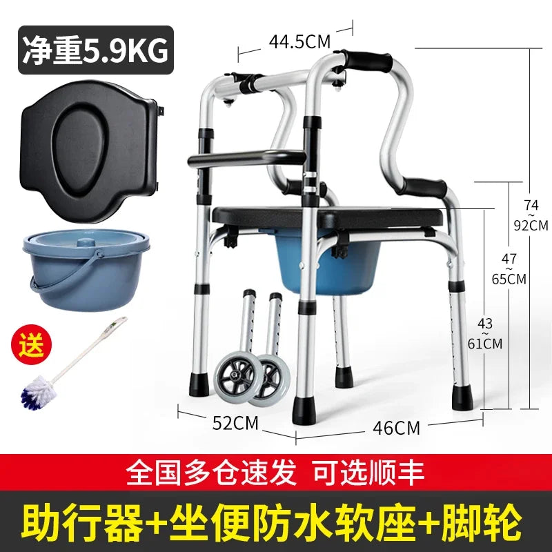 Quad Cane with Seat and Adjustable Height, Walking Aid for Elderly and Disabled Folding Walking Stick with Seat