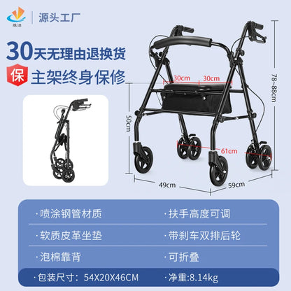 Elderly Rehabilitation Walking Assist Rollator Walker Aluminum Alloy Folding Pulley Mobility Aid Scooter Four-wheel Shopping Car