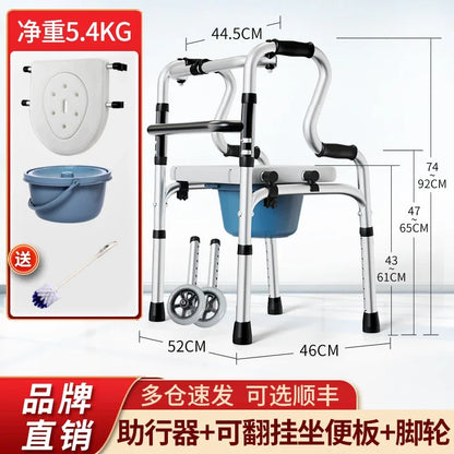 Quad Cane with Seat and Adjustable Height, Walking Aid for Elderly and Disabled Folding Walking Stick with Seat