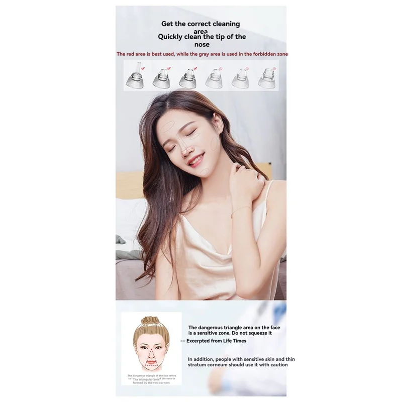 【A04R】Blackhead Sucker Deep Clean Machine Heating Type Acne Remover Blackheads Heated Face