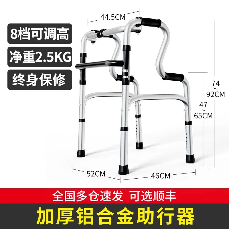 Quad Cane with Seat and Adjustable Height, Walking Aid for Elderly and Disabled Folding Walking Stick with Seat