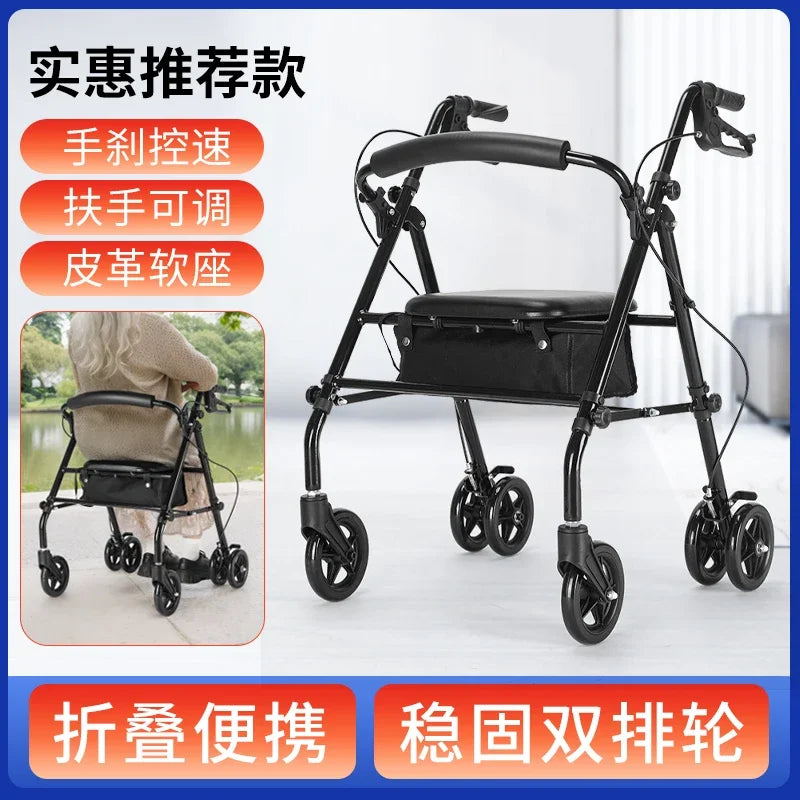 Practical Walking Aid for The Elderly, Walking Rehabilitation Walker, ‌Strolling‌ Aid for The Disabled, Walking Cane ‌Locomotion