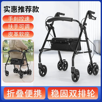 Practical Walking Aid for The Elderly, Walking Rehabilitation Walker, ‌Strolling‌ Aid for The Disabled, Walking Cane ‌Locomotion