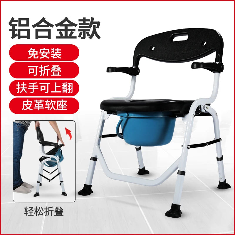 Foldable Bedside Commode, Upgraded Safety Commode Toilet for Elderly Disabled, Potty Chairs for Adult with Height Adjustable