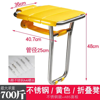 Wall-Mounted Shower Seat Foldable Chair for Elderly Toilet Bath Stool Bathroom Bench for Seniors