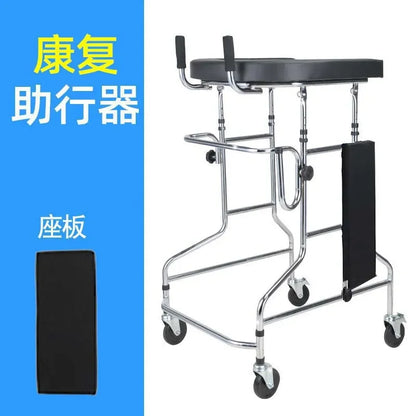 Rehabilitation Arm Training Crutches Walkers, Disabled Mobility Aids Chair,Four-Legged Armrest Frame, Training Walker for Adults