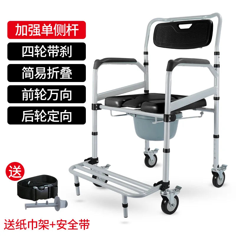 Elderly Toilet Seat with Wheels, Folding Aluminum Alloy Transfer Wheelchair for Disabled Commode Toilet Mobile Toilet Chairs
